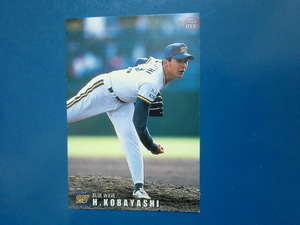 カルビー プロ野球 1999 No.55 小林宏