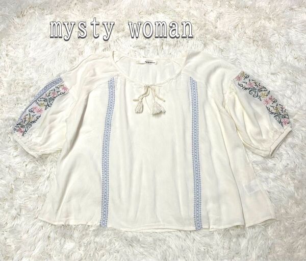 mysty woman ブラウス 刺繍 レーヨン ホワイト トップス ボリューム袖 リボン