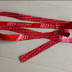 山田涼介 RED 銀テープ 2本セット