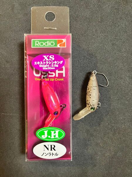 ウッサXS 城峰オリカラ 芝桜グロー、ウッサS 15ノブ