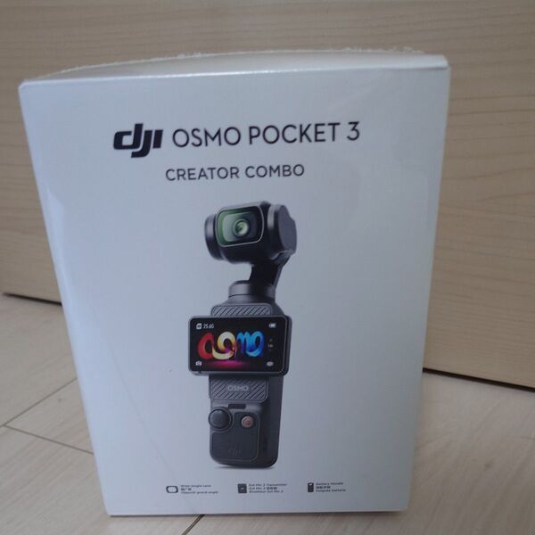 DJI Osmo Pocket 3 Creator Combo 新品未開封