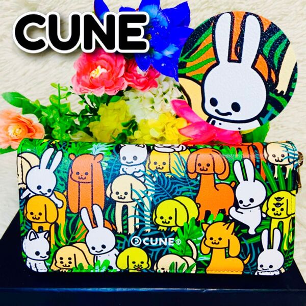 新品●CUNE●キューン●財布●ラウンドファスナー●マルチ●ロングウォレット●うさぎ●キャラクター●グリーン●ラウンドジップ●