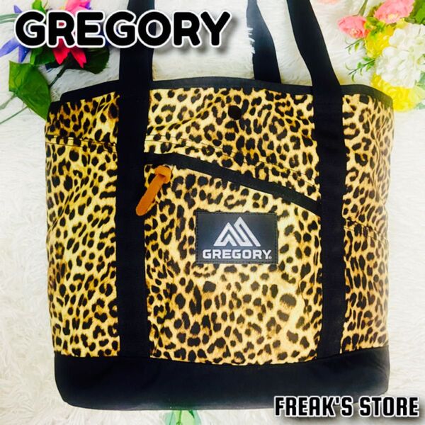 別注●GREGORY●FREAK'S STORE●トートバッグ●ヒョウ柄●reo●グレゴリー●旅行バッグ●レオパード●手提げ●