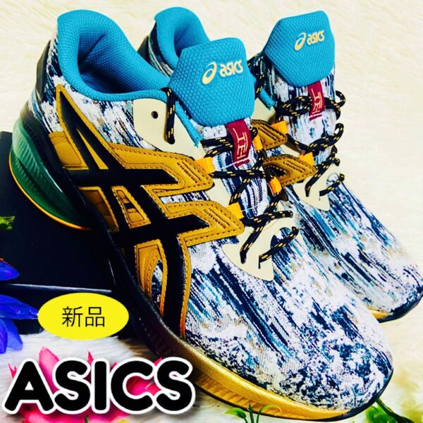 新品●タグ付き●26cm●ASICS●アシックス●スニーカー●軽量●GEL-QUANTUM●メンズ●マルチ●完売モデル●