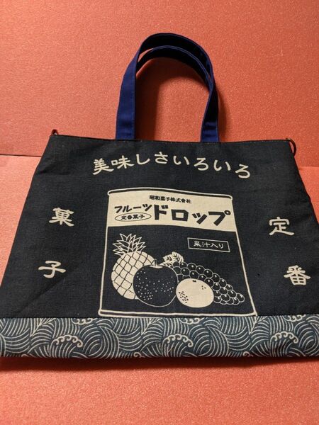 ハンドメイド フルーツドロップ 2wayバッグ