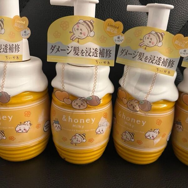 &honey アンドハニー ミルキー プレシャスEXリペア ヘアミルク 3.0 ちいかわ アップルハニー