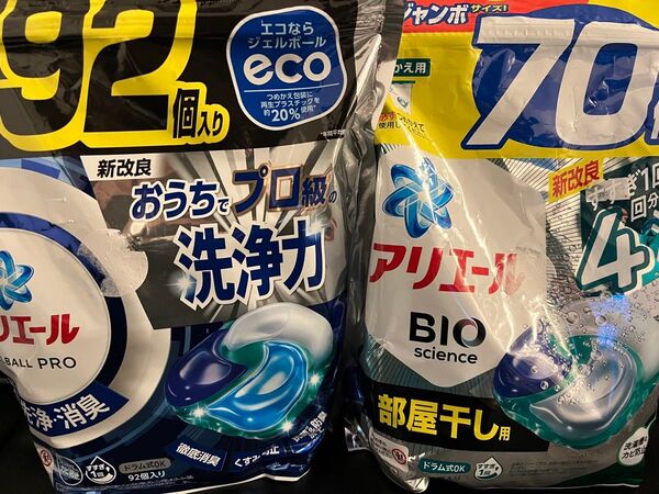 アリエール ジェルボール プロ ビオ 洗濯洗剤 つめかえ用 部屋干し 70個入り 92個入り