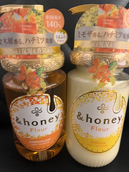 &honey アンドハニー 金木犀 キンモクセイ ミモザシャンプー トリートメント