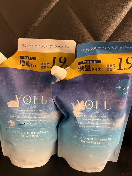 YOLU ヨル シャンプー トリートメント リラックスナイトリペア 詰め替え1.9倍 増量サイズ 760g