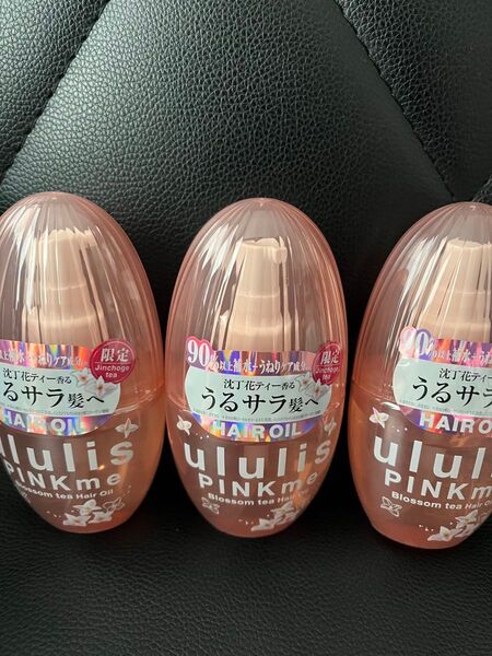 ululis ウルリス ピンクミー 沈丁花ティー ブロッサムティー ヘアオイル