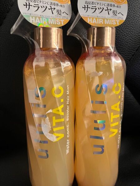 ululis ウルリス ビタシー ウォーターコンク ブースター ヘアミストサラツヤ髪 ダメージリペア