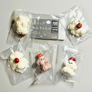 全5種コンプセット ホイップわんちゃんのくらし ガチャガチャ