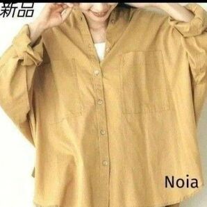 綿100%【新品】タグ付き 軽い 薄地 ノイア バンドカラー シャツ ゆったりサイズ 長袖 春 夏 羽織 フリー