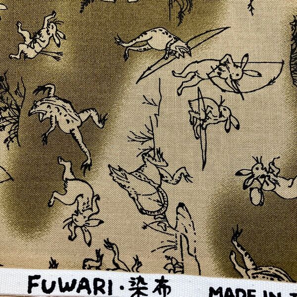 FUWAR I 和柄 濃ベージュ 50cm 鳥獣戯画 うさぎ、カエル 生地ハギレ
