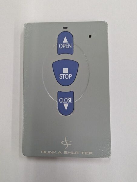 セレカードⅢ 文化シャッター STX0031型