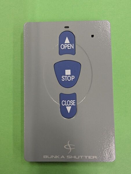 セレカードⅢ 文化シャッター 電動シヤッターリモコン