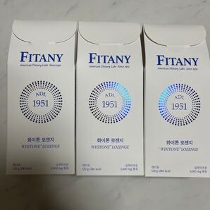 FITANY WHITONE LOZENGE ホワイトーンロゼンジ 3点セット