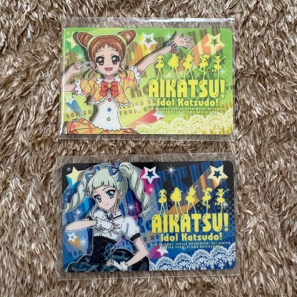 アイカツ!/ファン証明書/有栖川おとめ/藤堂ユリカ