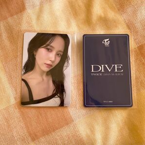 DIVE twice ミナ トレカ ソロ盤 限定盤 ②