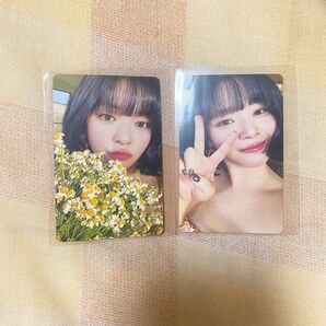 TWICE5 A盤 ジョンヨン トレカ 2種セット JEONGYEON TWICE