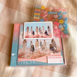 TWICE #TWICE4 アルバム 初回プレス 通常盤 トレカ・シール付き