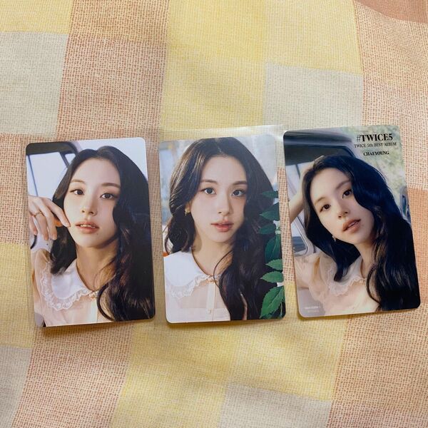 TWICE5 通常盤 チェヨン トレカ 2種セット+タワレコ特典トレカ CHAEYEOUNG TWICE