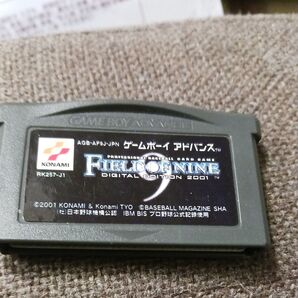 ゲームボーイアドバンス フィールドオブナイン デジタルエディション2001