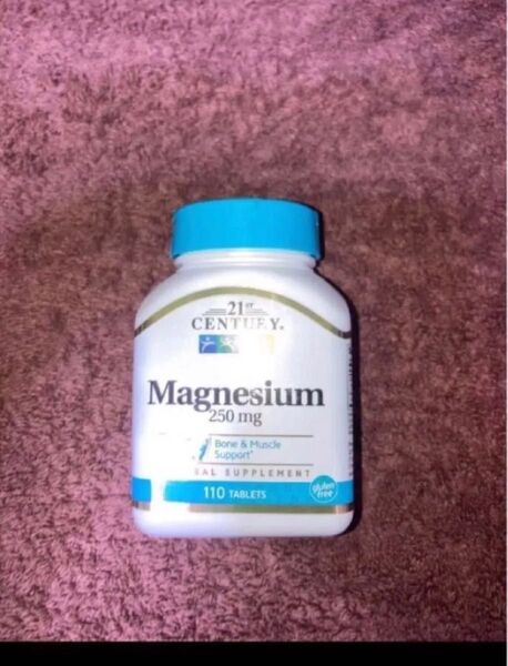 期限は2026年以降の長い品!一粒にマグネシウム250mgカルシウム65mg110粒×1
