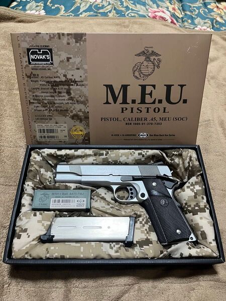 東京マルイM.E.U. Pistol ガスガン .45 MEU (SOC)