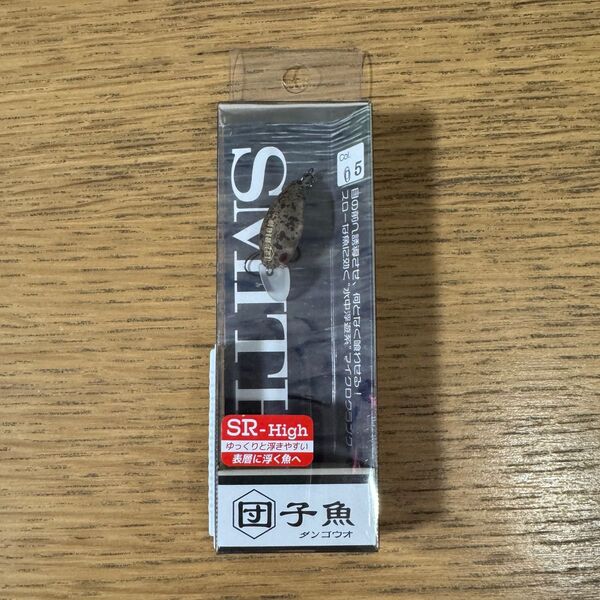 スミス ダンゴウオ SR-High ウォルナットRG