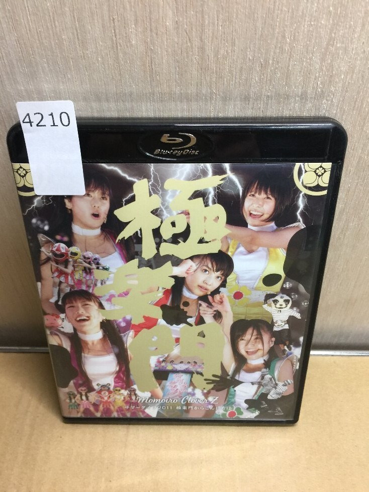 ☆まとめ売り ももいろクローバーZ ももクロ モモクロ DVD CD