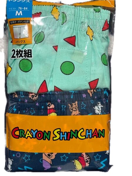 新品 クレヨンしんちゃん トランクス 2枚組 Mサイズ