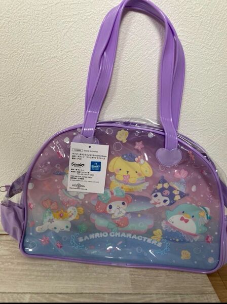 新品☆サンリオ☆ボストンプールバッグ