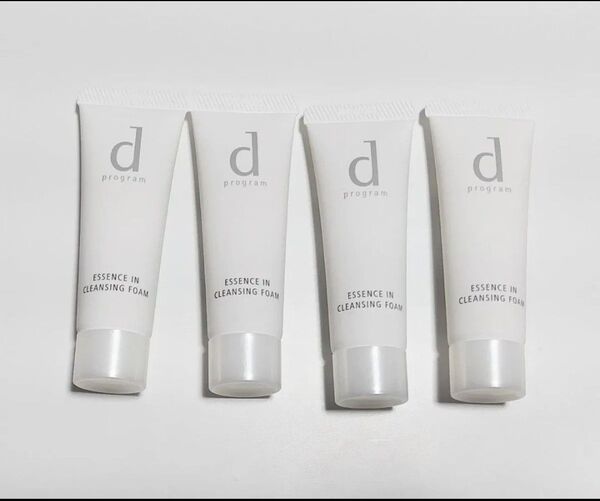 【在庫処分価格】dプログラム エッセンスインクレンジングフォーム(敏感肌用洗顔料) 20g 4点