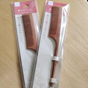 ダイソー コーム つげ櫛 桃の木 くし 木製