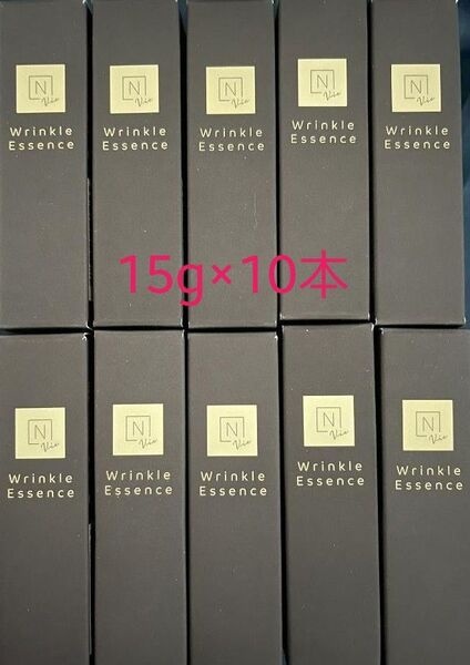 N organic リンクルパック エッセンス15g 10本セット