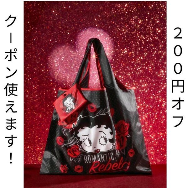 新品未使用 BIGサイズ エコバッグ ナイロントートバッグ ベティ・ブープ Betty Boop エコバッグ