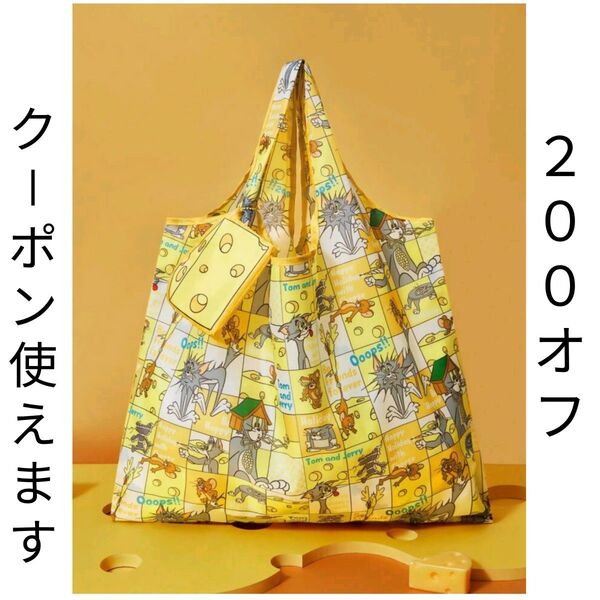 新品未使用 BIGサイズ エコバッグ ナイロントートバッグ トム&ジェリー トムとジェリー エコバッグ