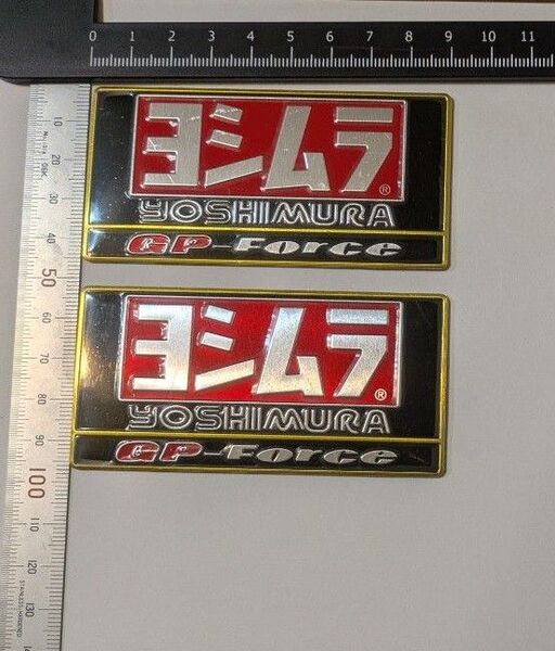 ★アウトレット★ヨシムラ 耐熱アルミステッカー2枚組