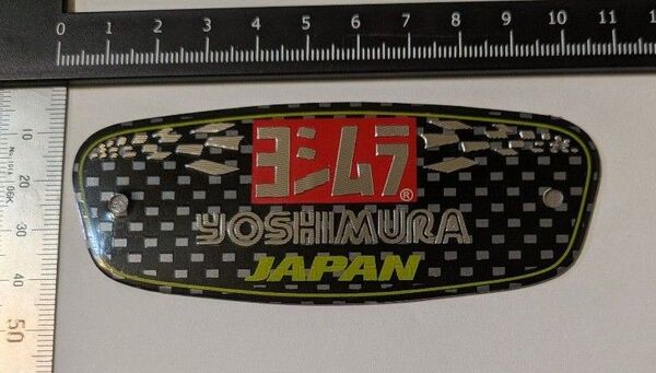 ●ヨシムラ 耐熱アルミステッカー