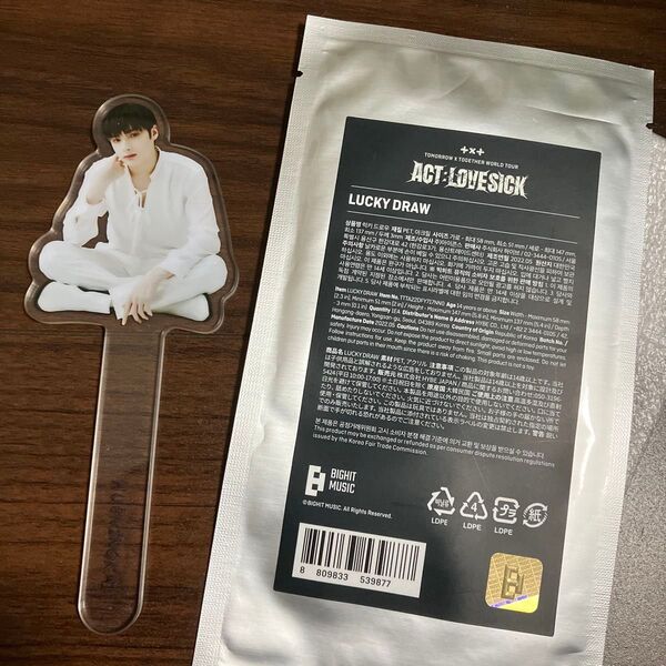 TXT ヒュニンカイ ACT : LOVE SICK フォトフロップ