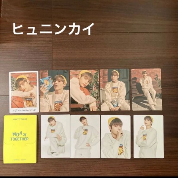 TXT ヒュニンカイ moa x together ミニフォト