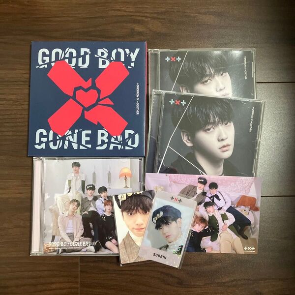 txt スビン good boy gone bad CDセット