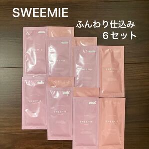 SWEEMIE ふんわり仕込み シャンプー&トリートメント サンプル セット