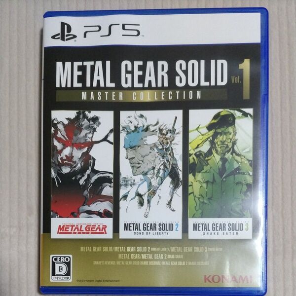 【PS5】 METAL GEAR SOLID:MASTER COLLECTION Vol.1