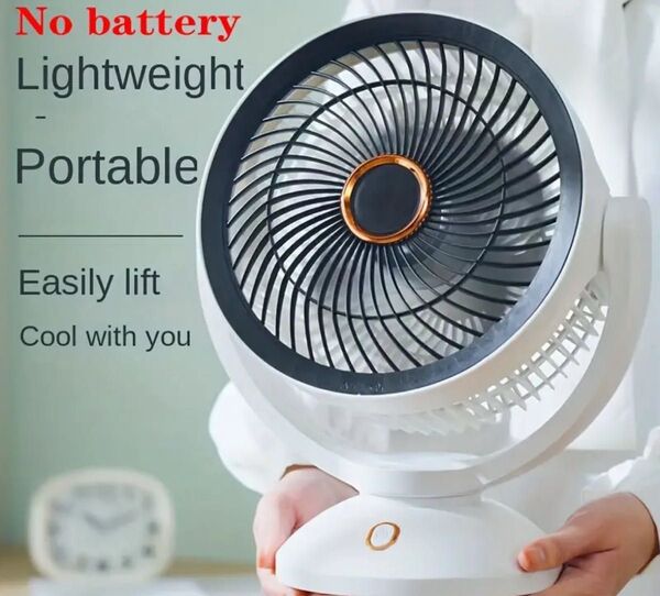 新品未使用 扇風機 サーキュレーター コンパクト 充電式 コードレスタイプ 卓上