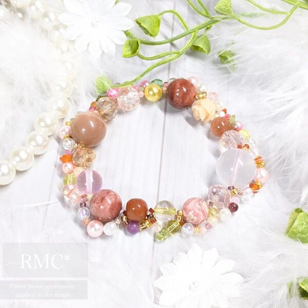 RMC*夕焼けお花畑。天然石ブレスレット