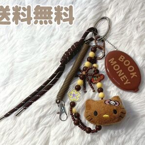 【新品】日焼けキティー サンリオ kitty バックチャーム キーホルダー 韓国