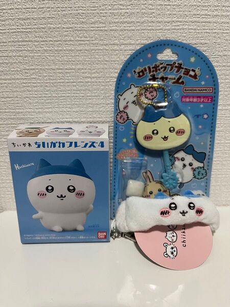 【新品未使用】ちいかわ ハチワレグッズ3点セット