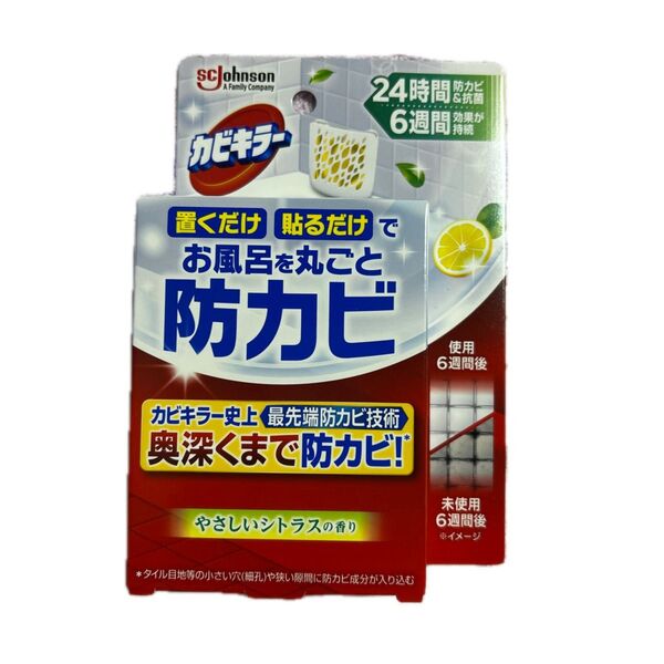 【本体 1点】カビキラー 置くだけ貼るだけでお風呂を丸ごと防カビ やさしいシトラスの香り
